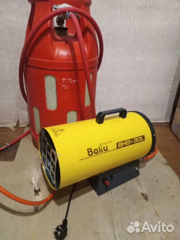 Газовая пушка Ballu-30