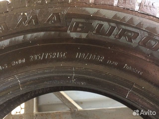 Kama 205/75 R16C, 2 шт