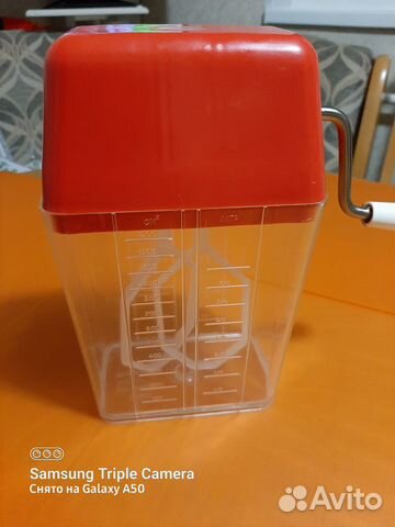 Миксер ручной СССР