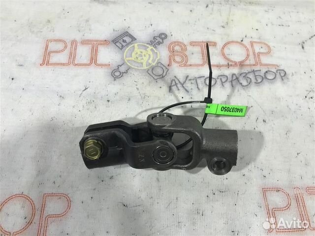 Карданчик рулевой нижний Toyota Vista Ardeo (SV50