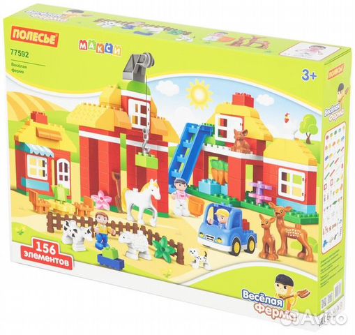Конструктор для малышей Макси Ферма 156 дет