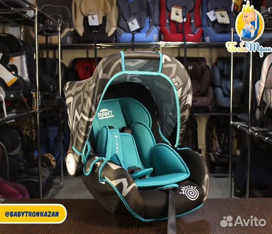 Автокресло детское rant miracle labirint 0-13 кг