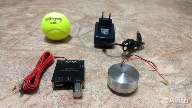 Вибродинамик