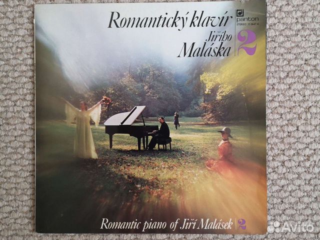 Джаз классика поэзия