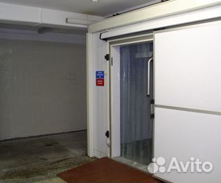 Холодильная камера