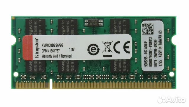 Kingston 2GB PC2-6400 2Rx8 SO-dimm DDR2 800MHz