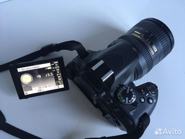 Nikon d5100 kit 16-85 mm ED VR