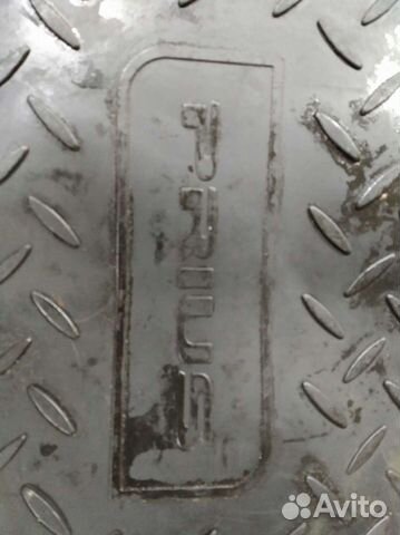 Коврик для багажника