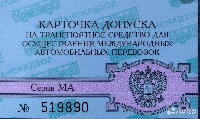 Как выглядит карта мап