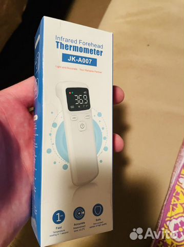 Инфракрасный термометр