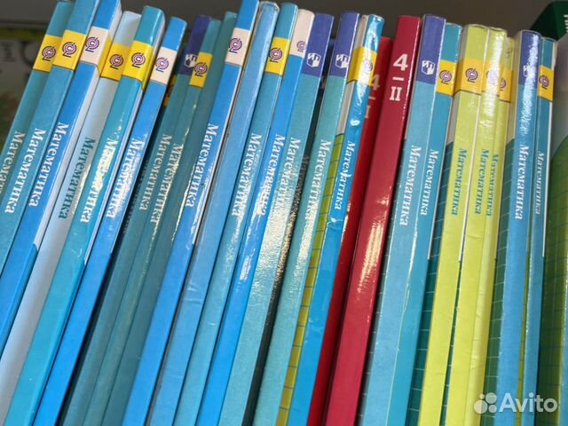 Учебники по математике Моро Волкова 1 2 3 4 класс