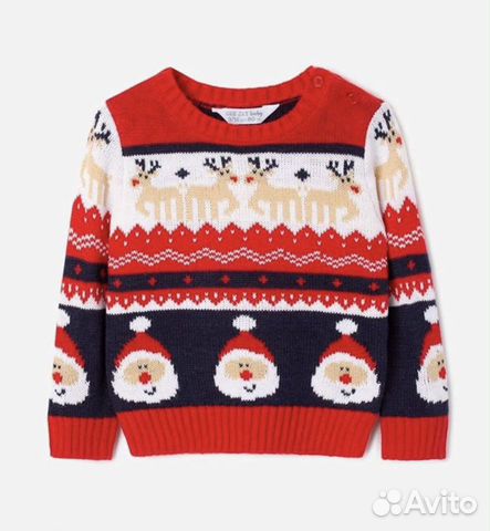 Новогодний Свитер