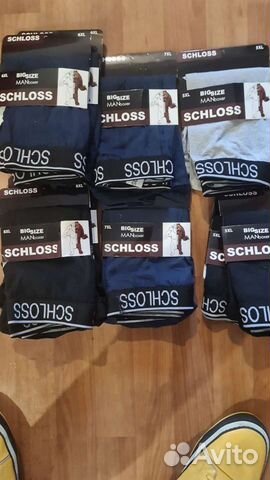 Боксер супер баталы 10 штук