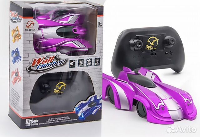 Антигравитационная машинка