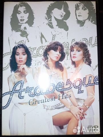 Музыка на фирменных DVD (пр.США,Япония,Германия)