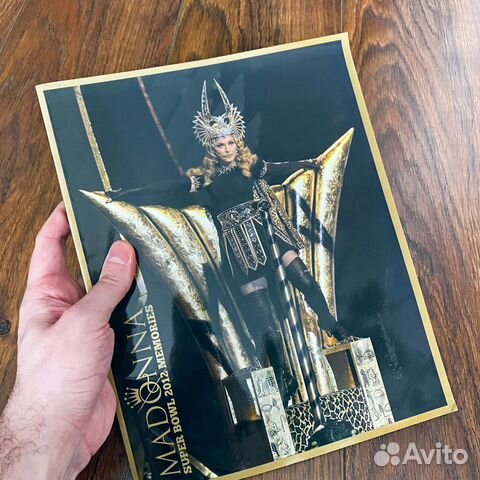 Madonna Super Bowl 2012 Memories