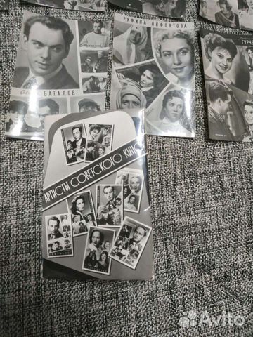 Набор карточек Артисты советского кино