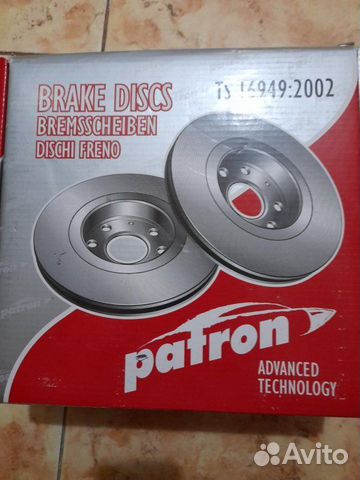 Тормозные диски mitsubishi