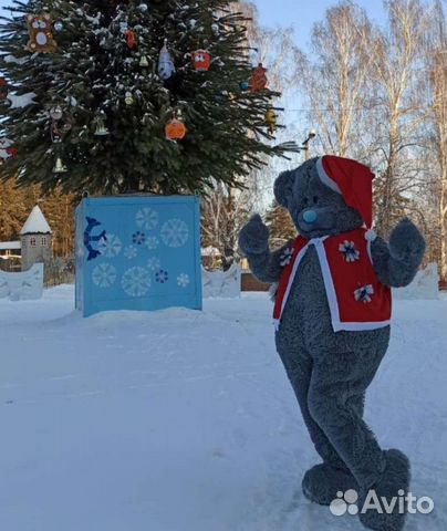 Поздравление от мишки Тедди