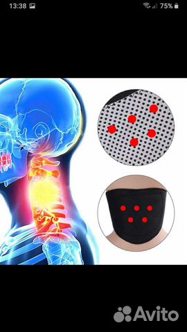 Самосогревающий Пояс для шеи