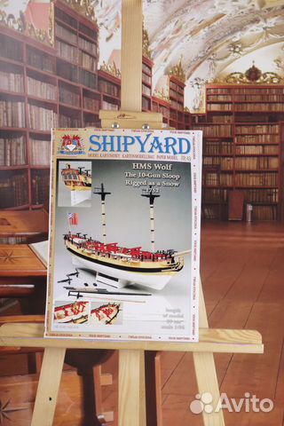 Картонные модели для сборки парусных кораблей