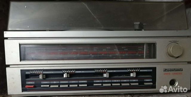 Игла для радиолы