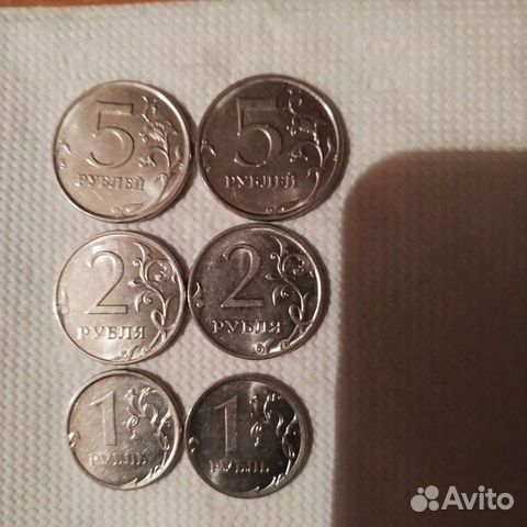 Монеты номиналом- 5руб, 2 р, 1 р, брак