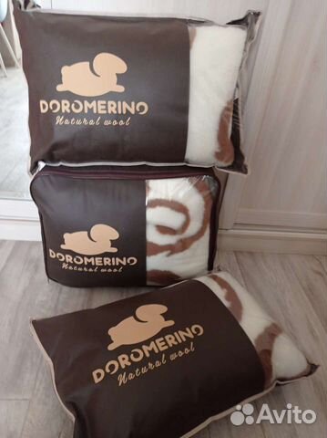 Спальный комплект 