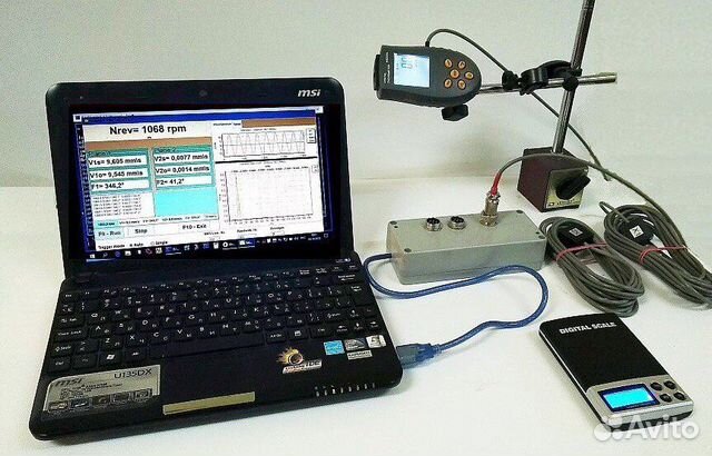 Балансировка дымососов, мульчеров, дробилок