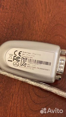 Переходник Moxa USB-Com UPort-1110