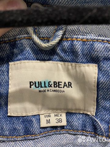 Джинсовая куртка Pull Bear