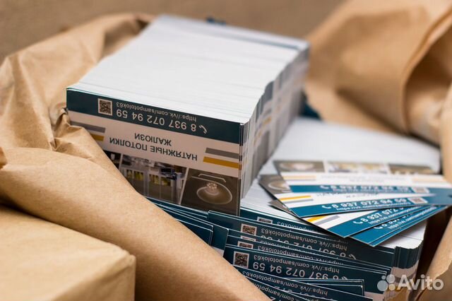 Печать визиток, листовок, буклетов