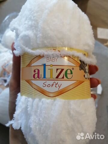 Пляжа плюшевая для вязания Alize softy белая