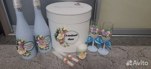 Свадебный набор в наличии и под заказ