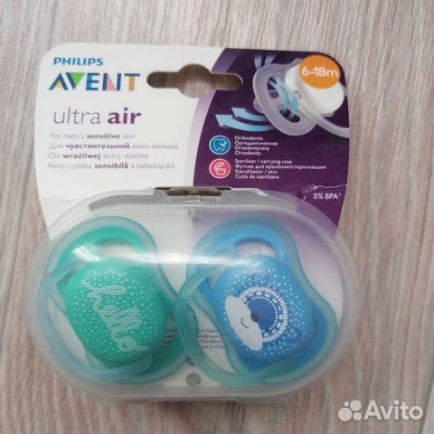 Philips Avent Бутылочка и Пустышки