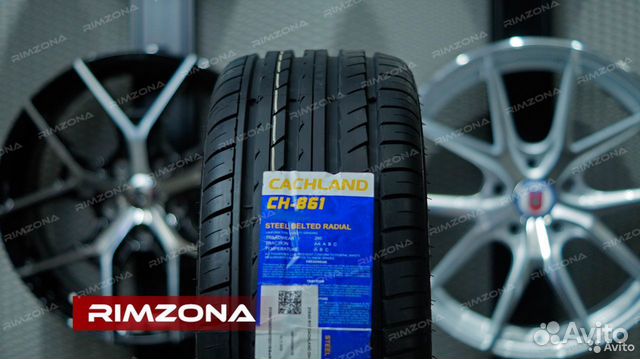 Cachland Ch-861 r18 225/40 92w. Cachland 205/45r17 88w XL Ch-861 TL. Автошина Cachland Ch-861 215/55/17 98w. Cachland 195/55r15 85v Ch-861 TL.