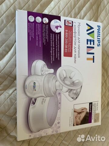 Молокоотсос электрический avent