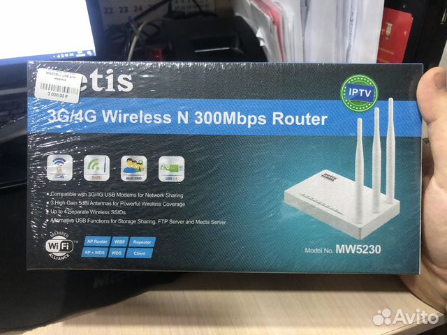 Netis mw5230 прошивка. Netis mw5230.