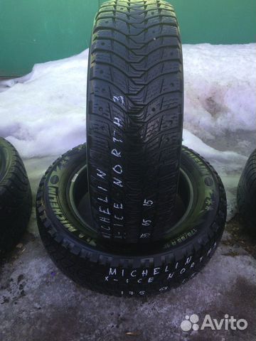 Michelin X-Ice North 3 175/65 R15 88T