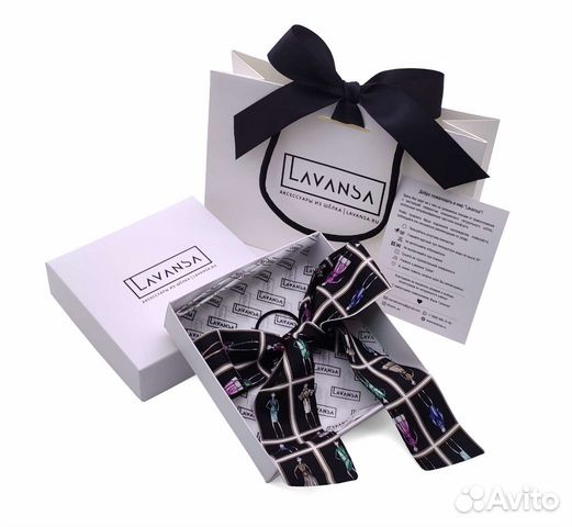 Лента Твилли шелк 100