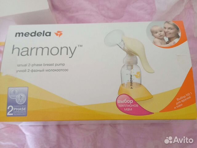Молокоотсос medela ручной