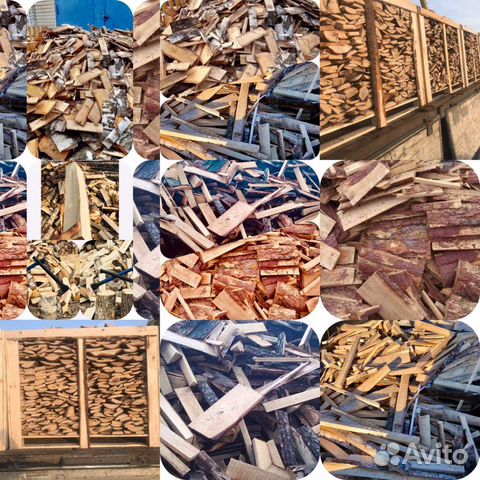 Дрова Колотые и пиленые 25-60см