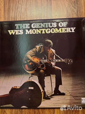 Wes Montgomery 3LP box set