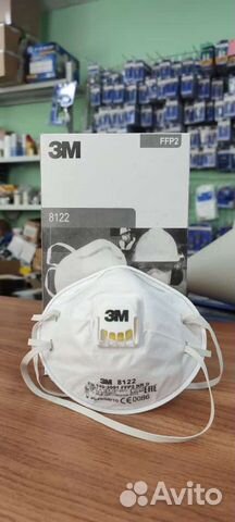 Респираторы 3М 8122