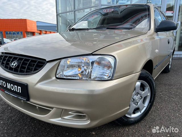 Hyundai Accent 1.5 МТ, 2006, 269 497 км