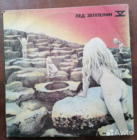 Led Zeppelin Led Zeppelin /2LP