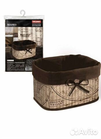 Корзина стеллажная(бамбук)