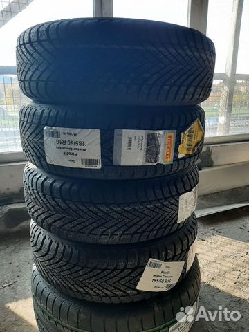 Pirelli Winter Cinturato 185/60 R16 86H