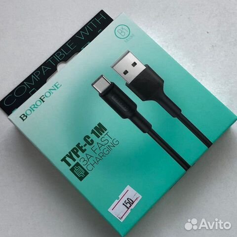 Кабель USB Type-C - USB Borofone BX1