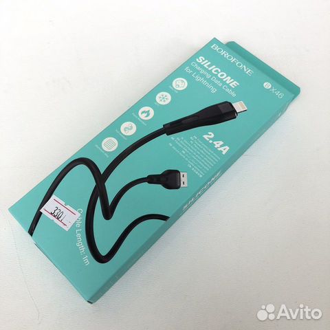 Силиконовый кабель для Lightning Borofone BX46
